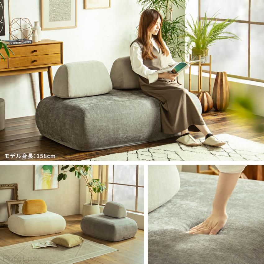 ★わいな★②ソファ用 背もたれクッション ライトグリーン 2個 ソファー 2人掛け 2.5人掛け アイランドソファー 幅140cm 背もたれ 省