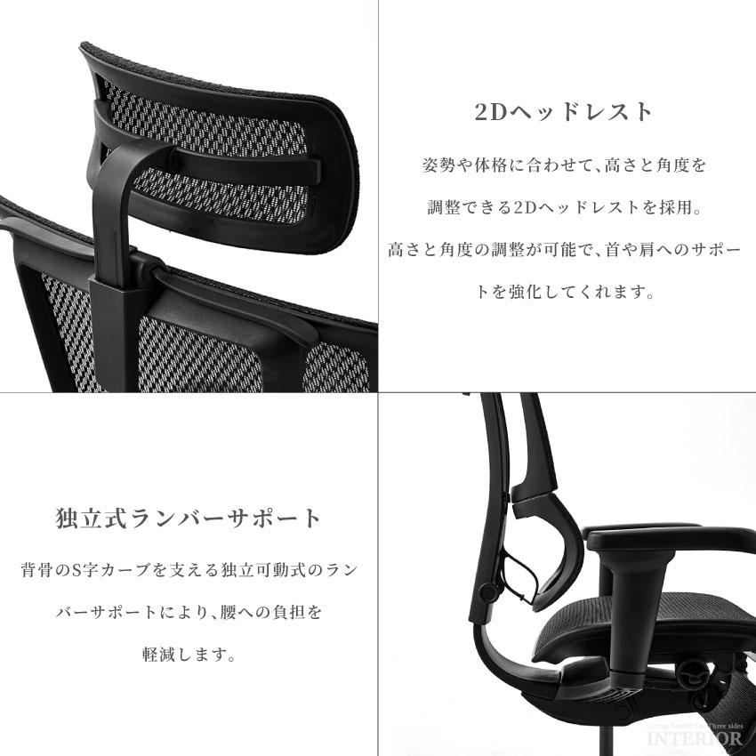 オフィスチェアー デスク エルゴヒューマン ゲーミングチェア