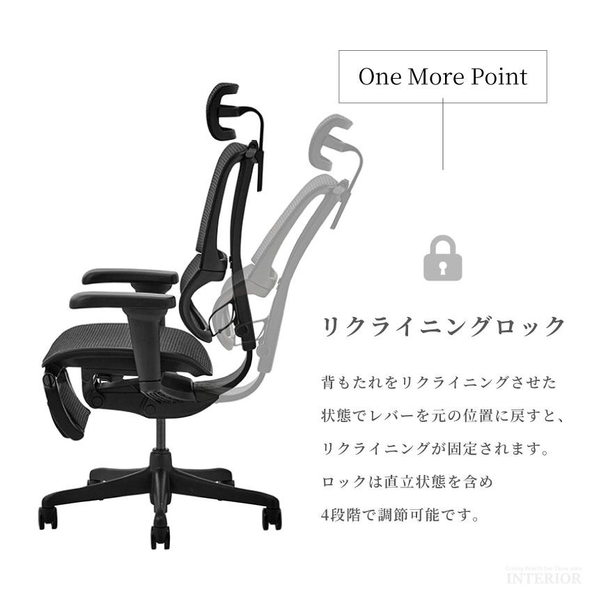 オフィスチェアー デスク エルゴヒューマン ゲーミングチェア