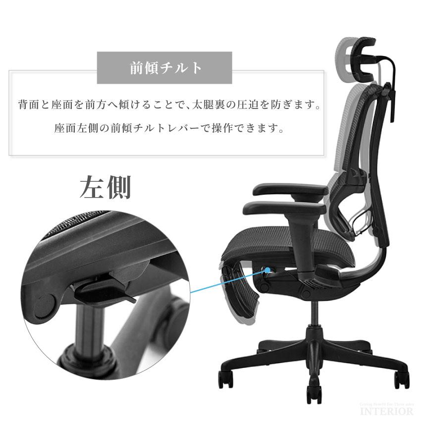 ゲーミングチェア Ergohuman オフィスチェアー デスク エルゴヒューマン ゲーミングチェア