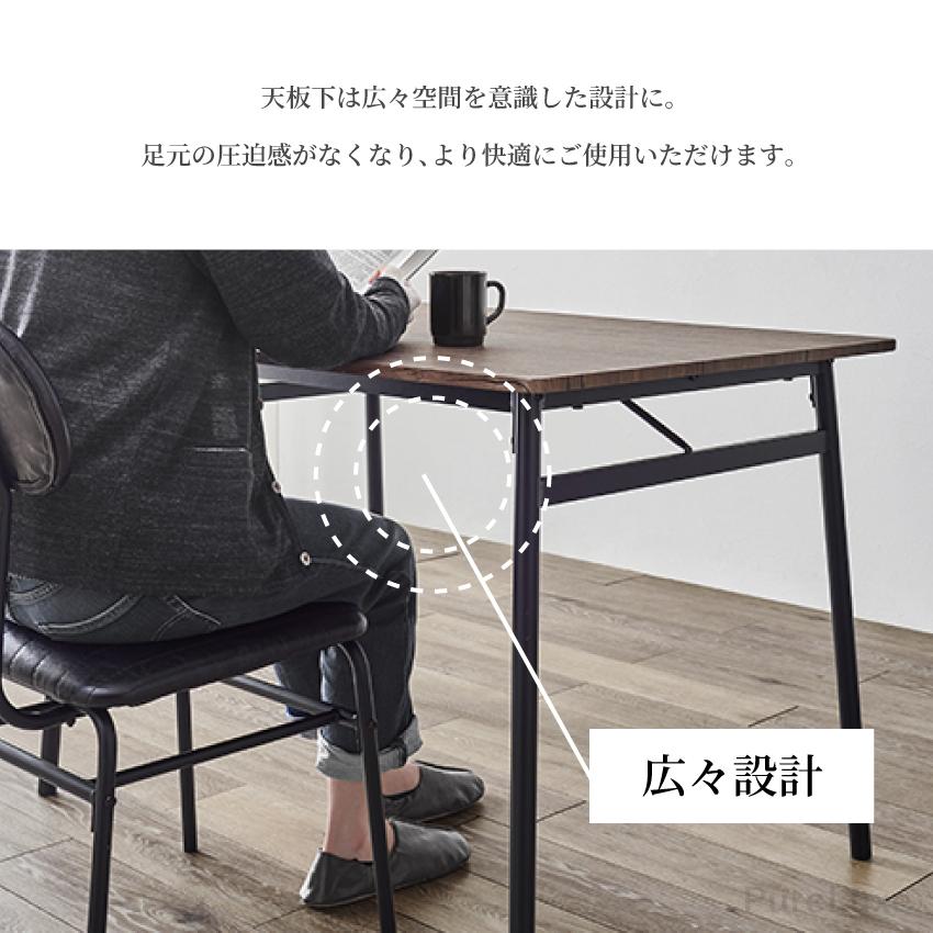 ダイニングテーブルと椅子4脚セット ダイニングテーブルセット ダイニングセット 4点 105 幅105cm チェア2