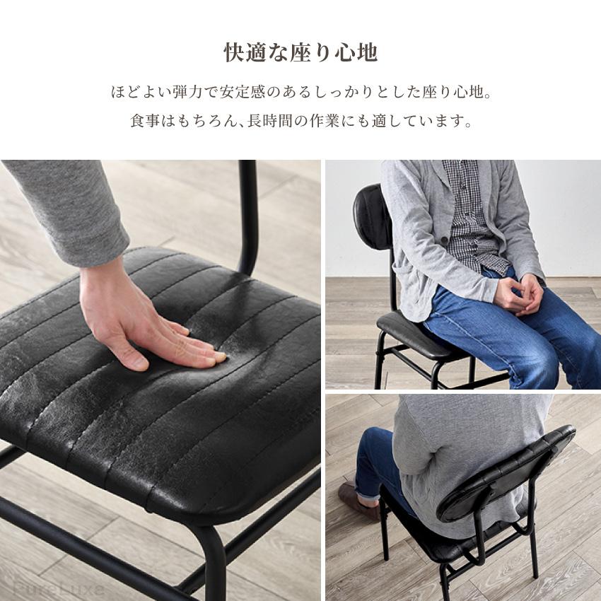 ダイニングテーブルセット ダイニングセット 3点 70 幅70cm チェア2脚