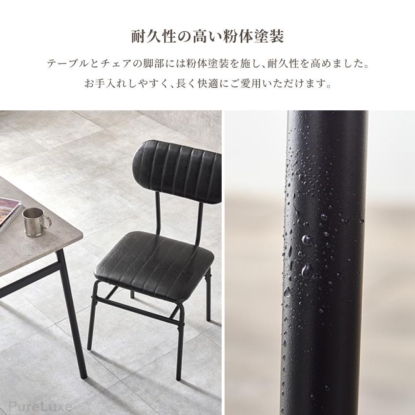 ダイニングテーブルセット ダイニングセット 3点 70 幅70cm チェア2脚