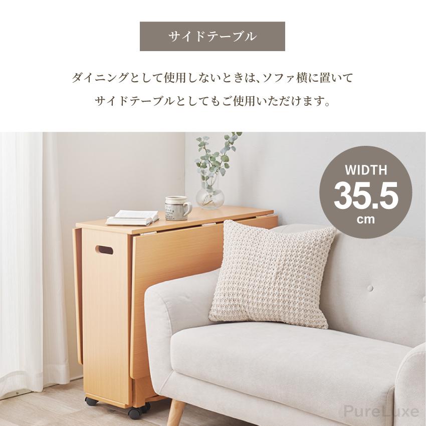 ダイニングテーブルセット ダイニングセット 5点 140 幅140cm