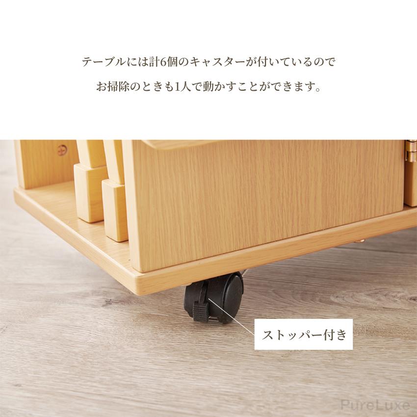 ダイニングテーブルセット ダイニングセット 5点 140 幅140cm
