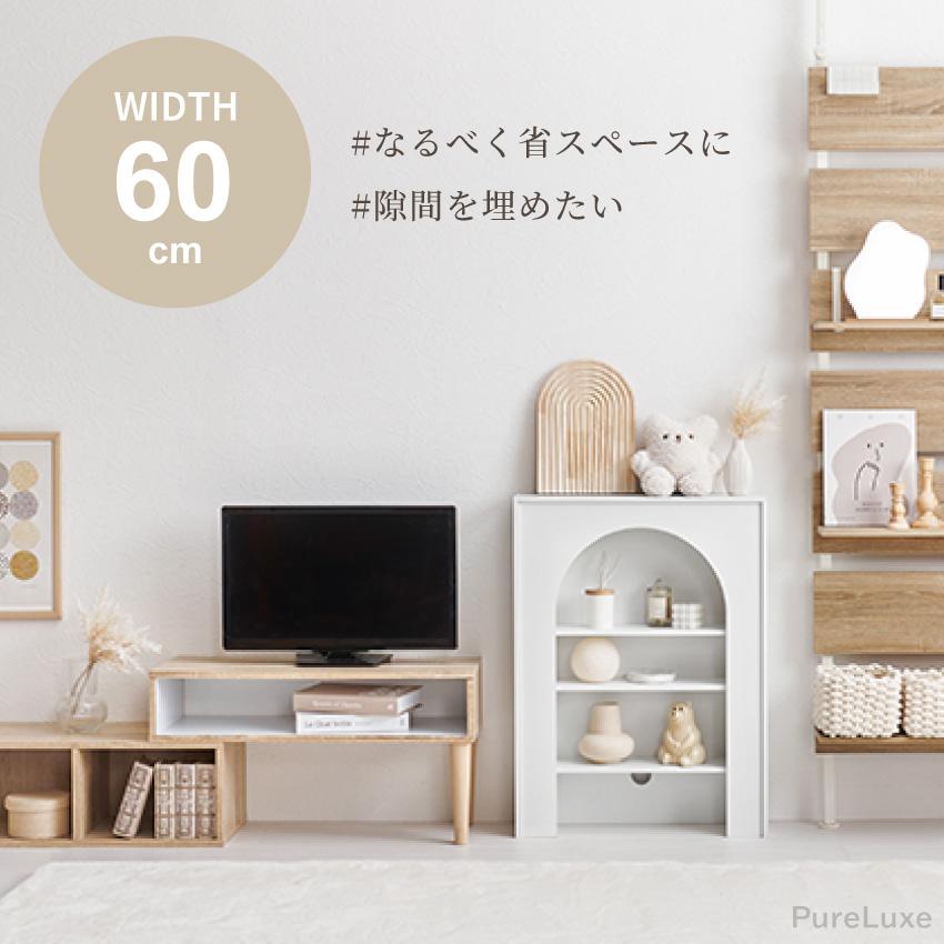 マントルピース 壁面収納 60 80 幅60cm 幅80cm ディスプレイ 飾り棚