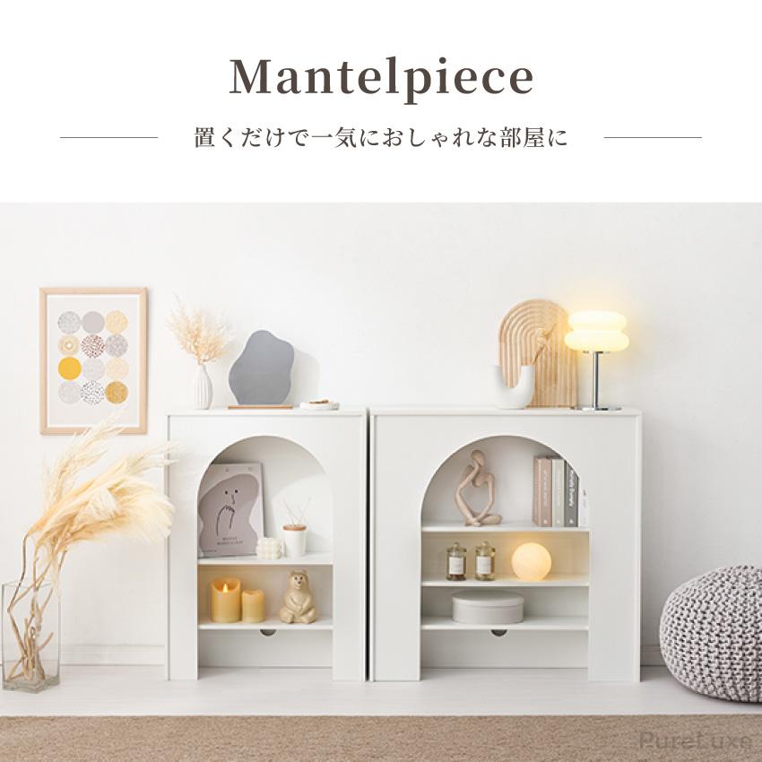 棚　マントルピース　ウォールラック マントルピース 壁面収納 60 80 幅60cm 幅80cm ディスプレイ 飾り棚