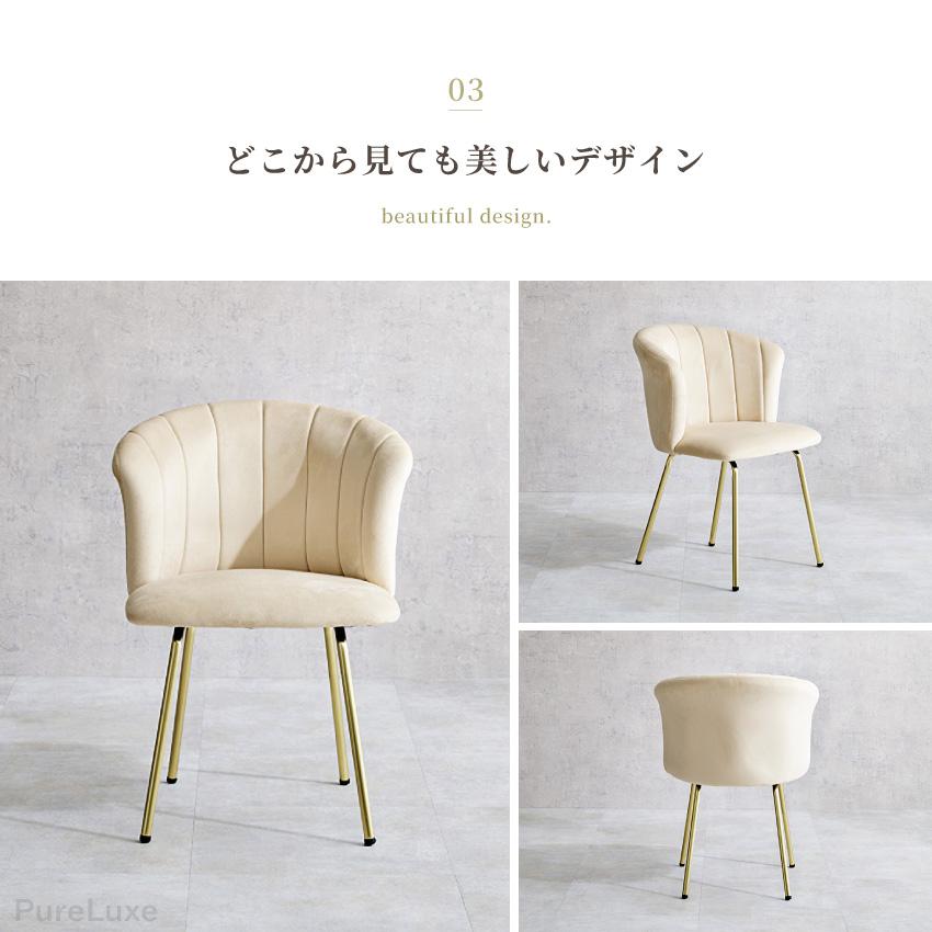 引越直前のため値下げ★新品購入使用3ヶ月★ダイニングテーブル + ダイニングチェア2脚 楽天市場】ダイニングチェア 2脚セット（ダイニングセット｜インテリア