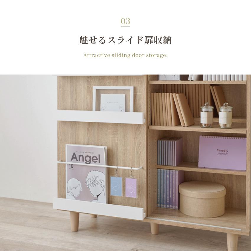 本棚 ブックラック 収納棚 幅90.5cm コミック 本 収納 コミックラック