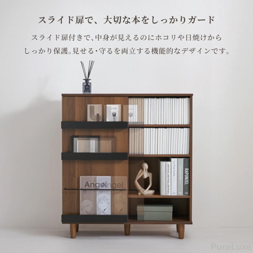 コミックラック　ロータイプ　★ 本棚 ブックラック 収納棚 幅90.5cm コミック 本 収納 コミックラック