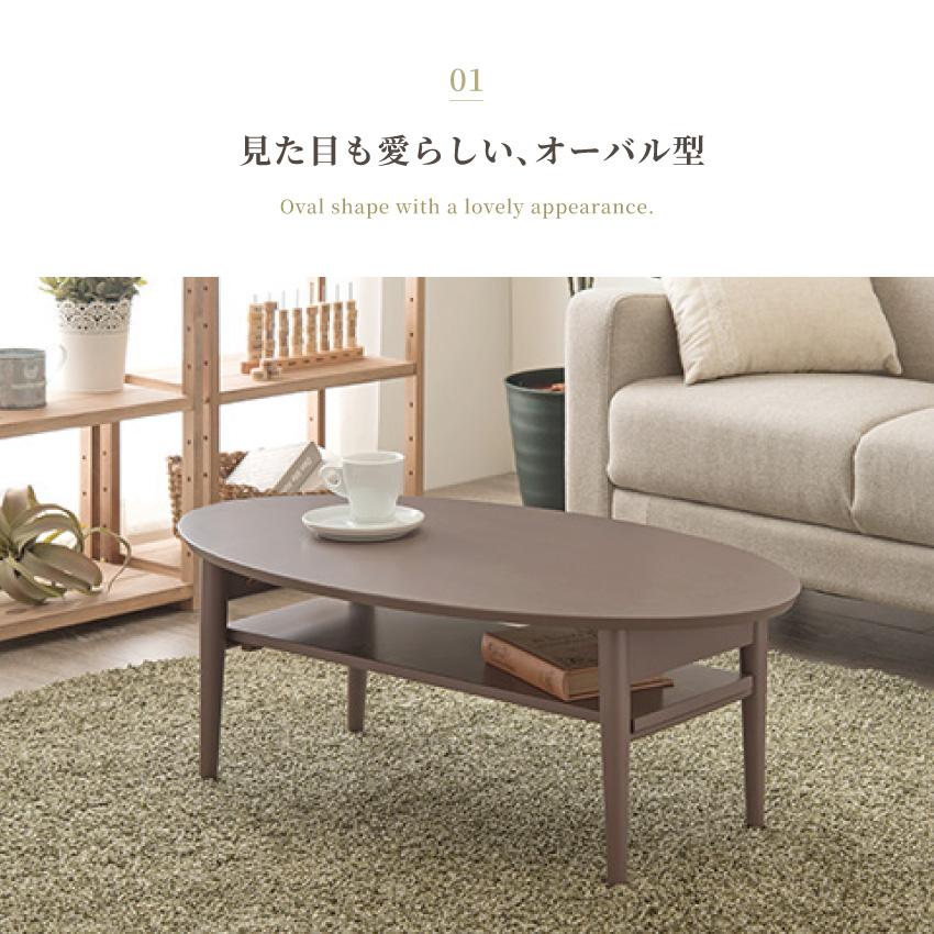 テーブル ローテーブル センターテーブル 折りたたみ 幅90cm 折り畳みテーブル ナチュラル モダン 北欧 | ブランド登録なし | 06