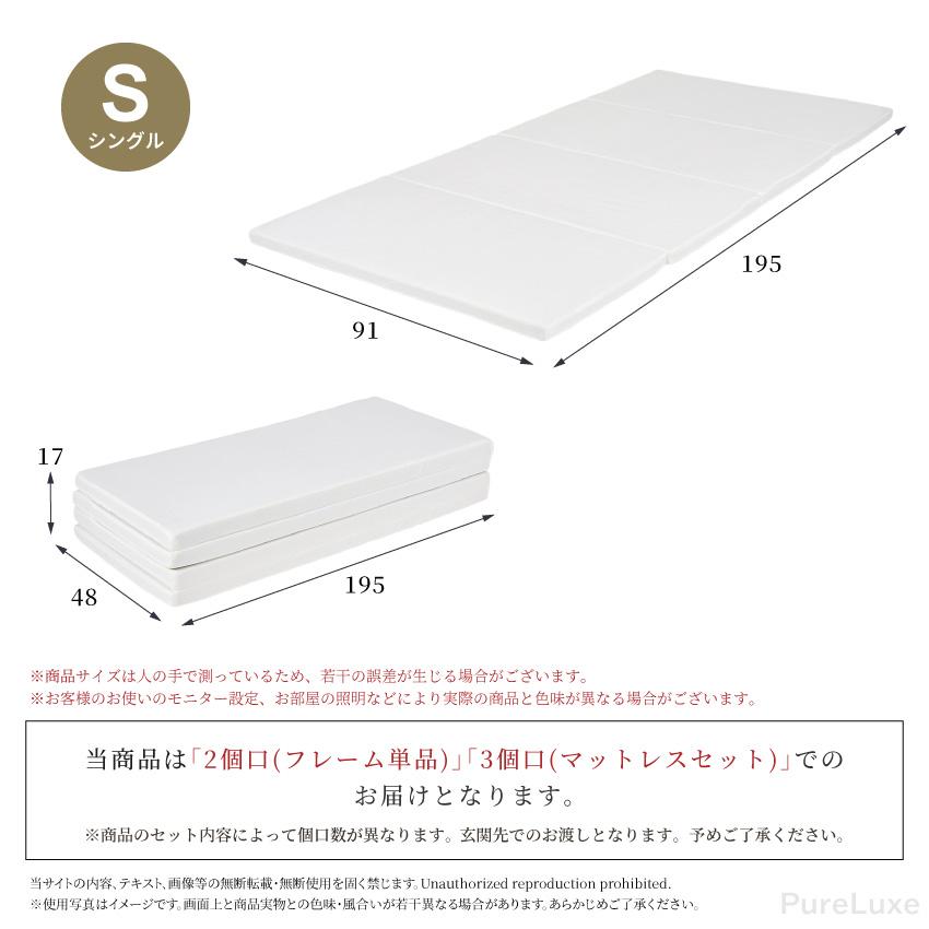 ロフトベッド ベッド 木目調ベッド ロータイプ ロフト 高さ120cm 収納 