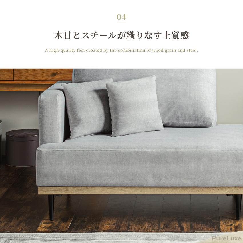【新品】2人がけ用　ソファー 楽天市場】【開梱設置付】ソファ ソファー 2人掛け 2P 幅161cm 161cm