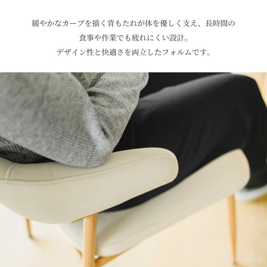 ダイニングテーブル ペニンシュラ型 幅120 幅140 チェア ２脚 ファブリック ダイニング 食卓 リビング ナチュラル おしゃれ モダン 北欧