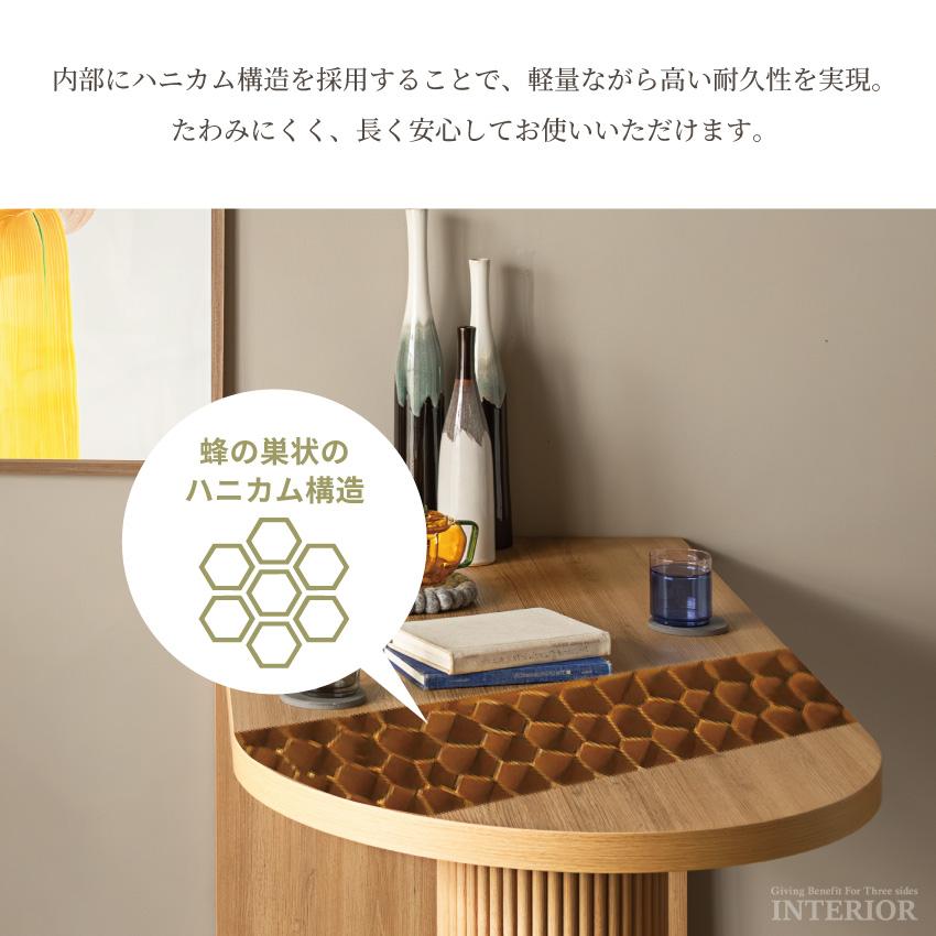 ダイニングテーブル ペニンシュラ型 幅120 幅140 チェア ２脚 ファブリック ダイニング 食卓 リビング ナチュラル おしゃれ モダン 北欧
