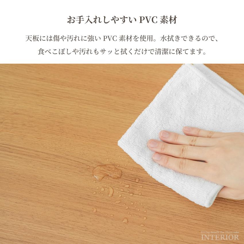 ダイニングテーブル ペニンシュラ型 幅120 幅140 チェア ２脚 ファブリック ダイニング 食卓 リビング ナチュラル おしゃれ モダン 北欧