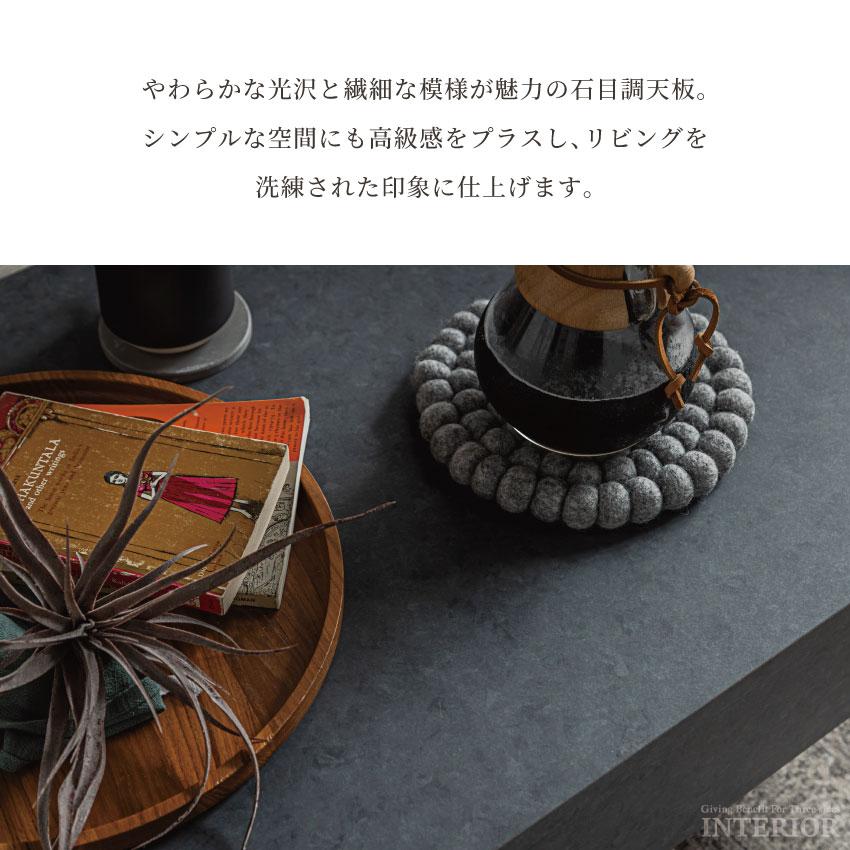 テーブル センターテーブル 収納 105 幅105 リビングテーブル リビング 石目調 北欧 ローテーブル 日本製_3
