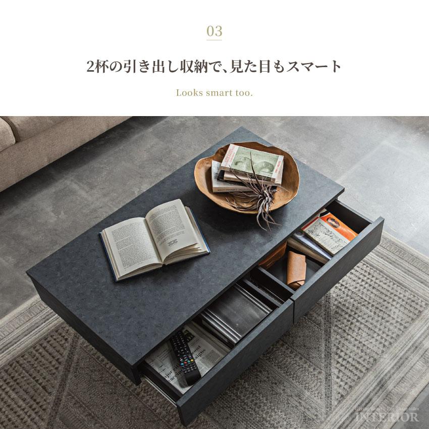 テーブル センターテーブル 収納 105 幅105 リビングテーブル リビング