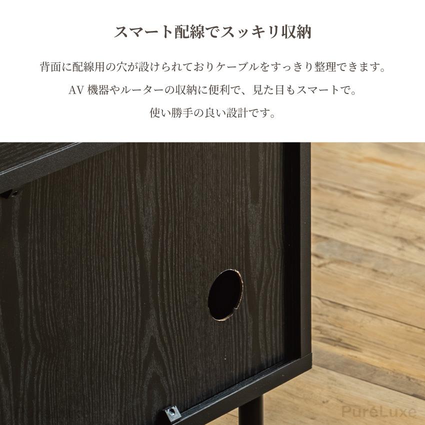 サイドボード 60幅 60cm おしゃれ チェスト 木目調 大理石調 リビング