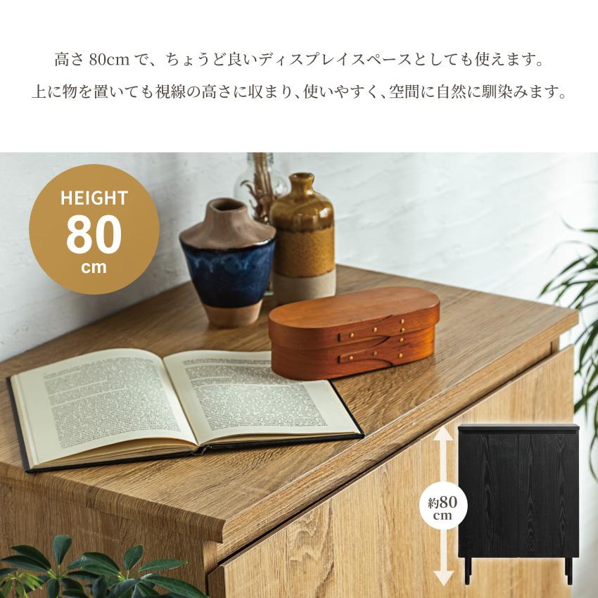 サイドボード 60幅 60cm おしゃれ チェスト 木目調 大理石調 リビング