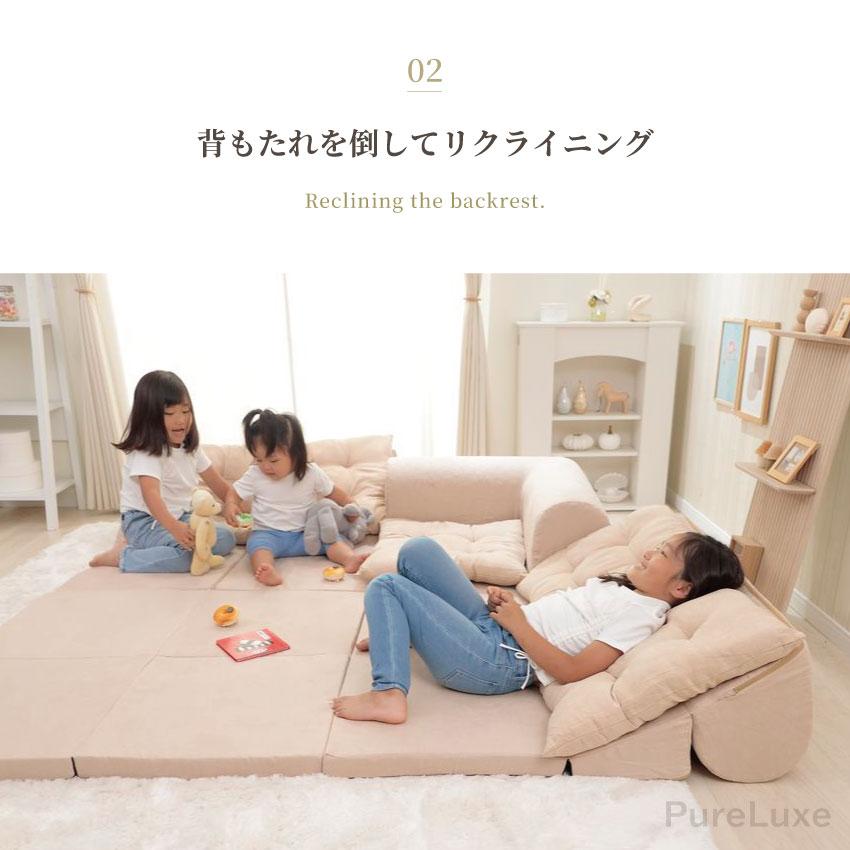 コーナーソファ フロアソファ ソファセット 3人掛け 4人掛け 5人掛け 