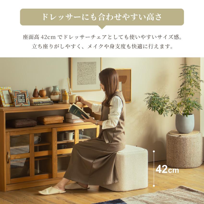 収納スツール 収納ボックス おもちゃ箱 チェア ボックス 足置き