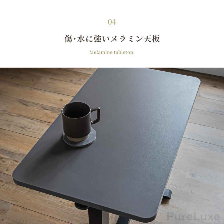テーブル サイドテーブル 昇降テーブル 70 40 リビングテーブル ベッド