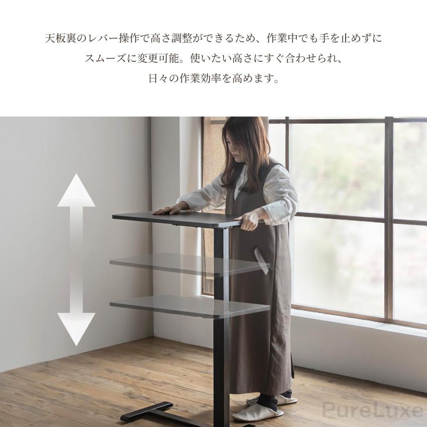 テーブル サイドテーブル 昇降テーブル 70 40 リビングテーブル ベッド