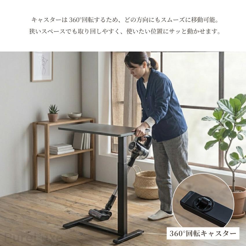 テーブル サイドテーブル 昇降テーブル 70 40 リビングテーブル ベッド