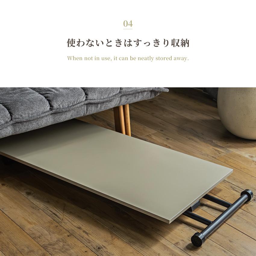 テーブル 昇降テーブル 幅120cm 60 キャスター付き リフトテーブル