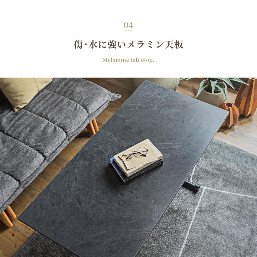 テーブル 昇降テーブル 幅120cm 60 キャスター付き リフトテーブル