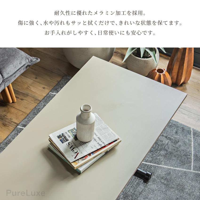 テーブル 昇降テーブル 幅120cm 60 キャスター付き リフトテーブル