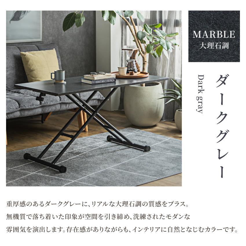 テーブル 昇降テーブル 幅120cm 60 キャスター付き リフトテーブル