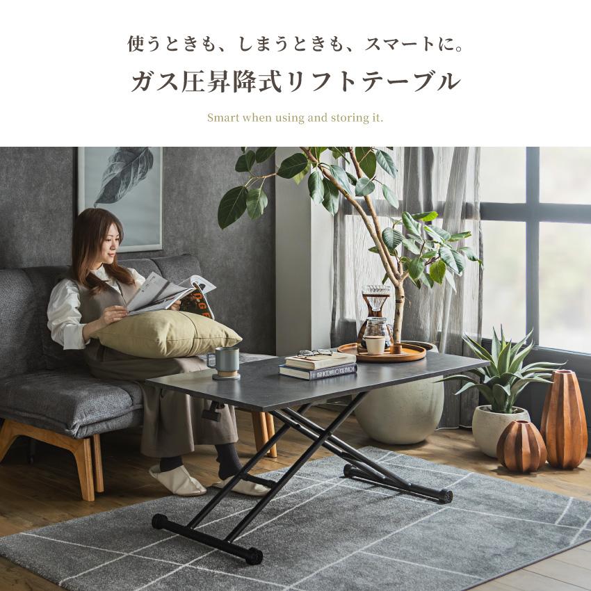 テーブル 昇降テーブル 幅120cm 60 キャスター付き リフトテーブル