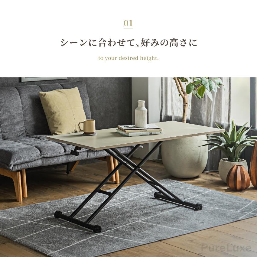 テーブル 昇降テーブル 幅120cm 60 キャスター付き リフトテーブル