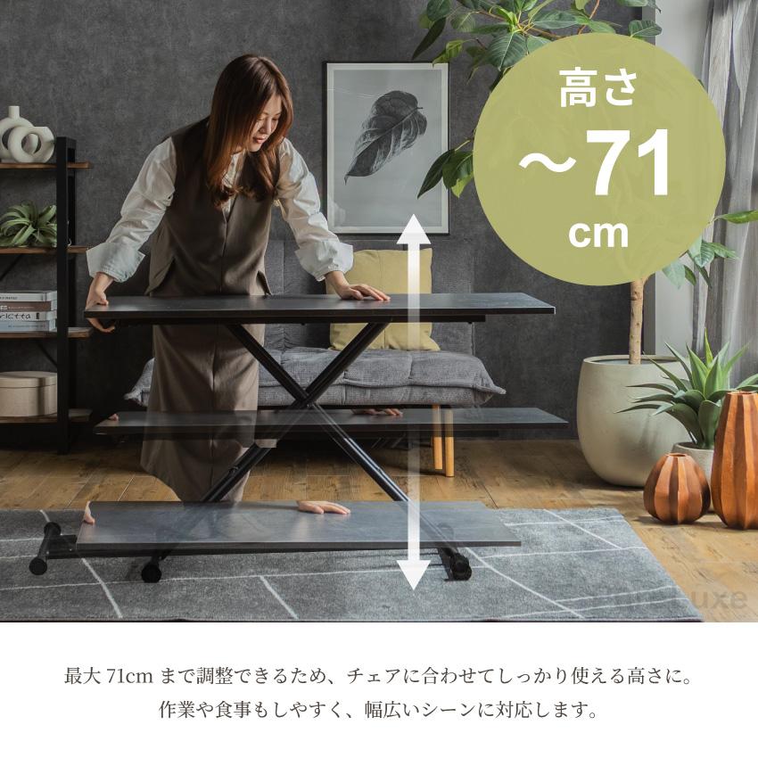 テーブル 昇降テーブル 幅120cm 60 キャスター付き リフトテーブル