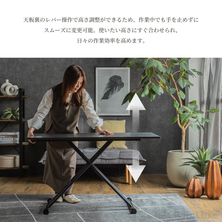 テーブル 昇降テーブル 幅120cm 60 キャスター付き リフトテーブル
