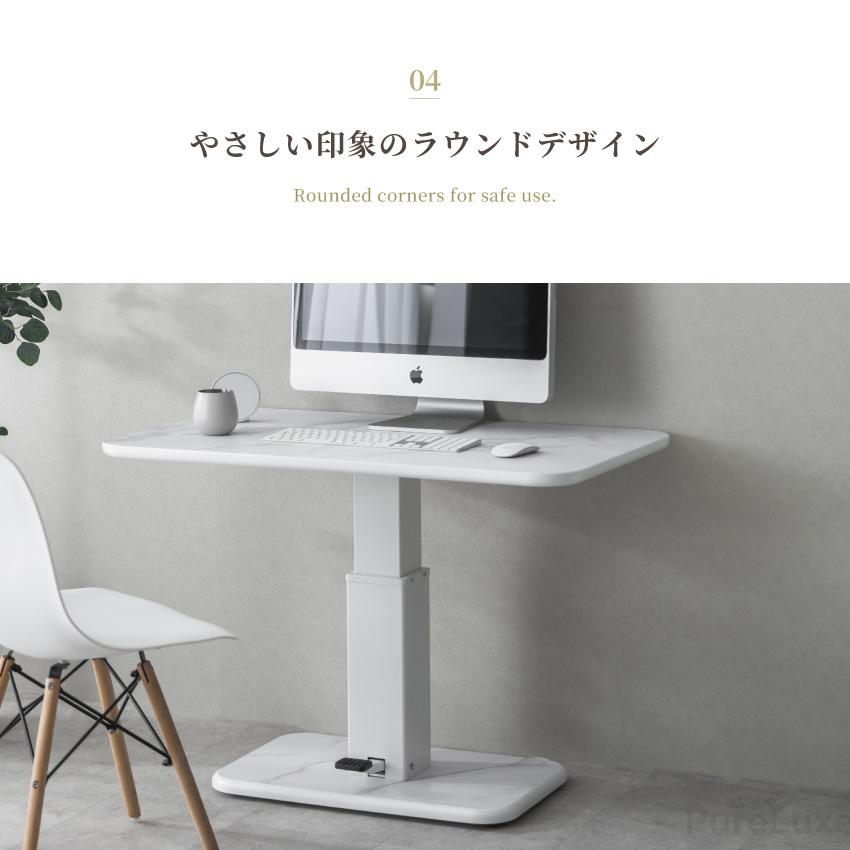 テーブル 昇降テーブル 無段階 幅100×60 ペダル式 角丸 センターテーブル メラミン天板 ローテーブル 高級感 ホテルライク 大理石調_12