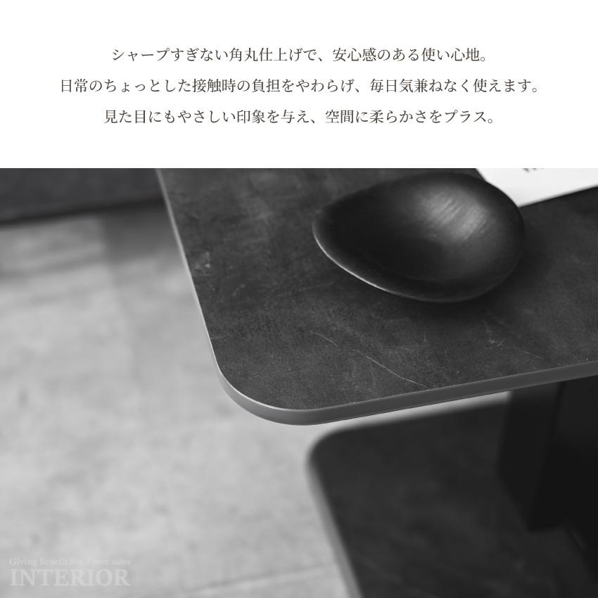 テーブル 昇降テーブル 無段階 幅100×60 ペダル式 角丸 センターテーブル メラミン天板 ローテーブル 高級感 ホテルライク 大理石調_13