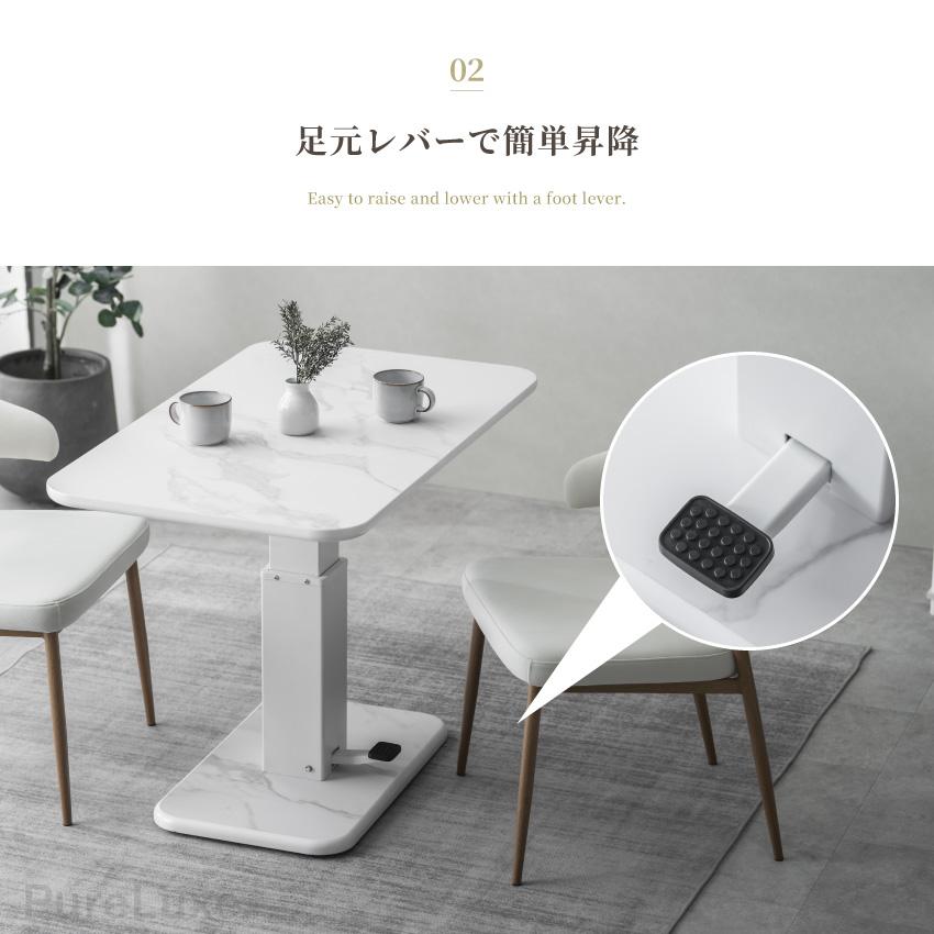 テーブル 昇降テーブル 無段階 幅100×60 ペダル式 角丸 センターテーブル メラミン天板 ローテーブル 高級感 ホテルライク 大理石調_7