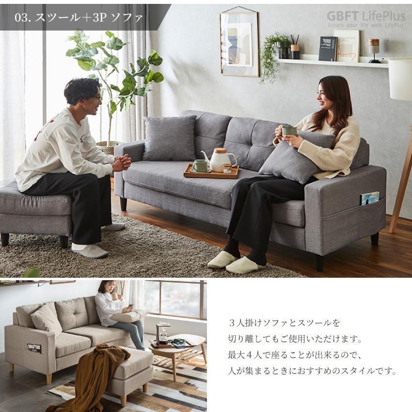 ③11563 2人掛けソファ 1月28~29日大阪配送無料!28日のみ京都 ③11563 2人掛けソファ 1月28~29日大阪配送無料!28日のみ京都