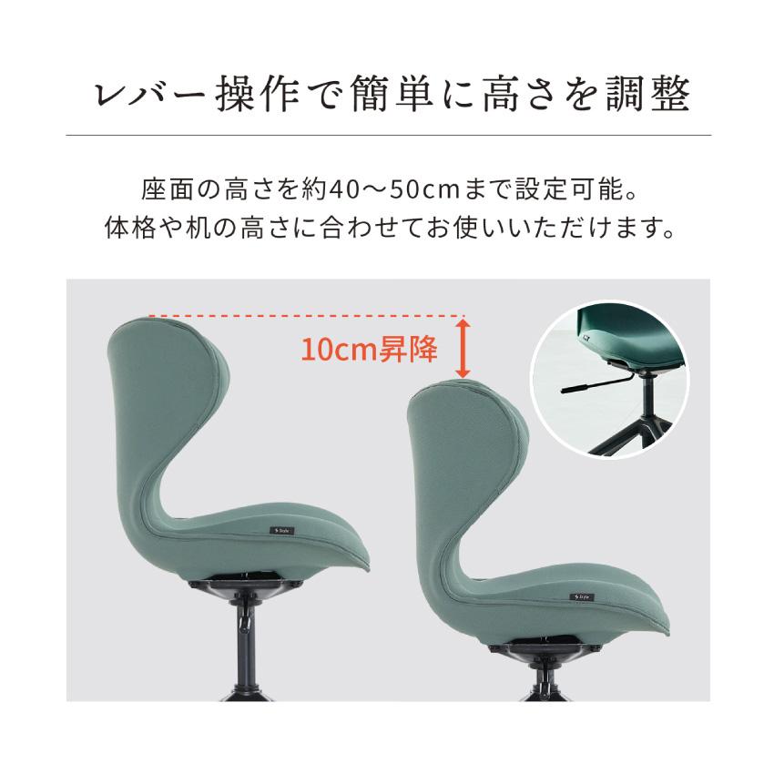 MTG Style Chair SMC スタイルチェア パーソナルチェア 健康チェア 姿勢 骨盤 健康 キャスター 椅子 チェア レバー操作 高さ調節 座面回転 昇降 インテリア｜gbft-life-plus｜06