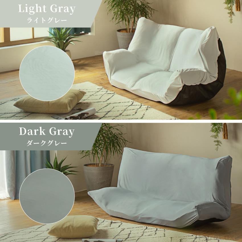 ひんやりソファーカバー購入チケット【GB-SKUP-0058専用】 : Pure Luxe