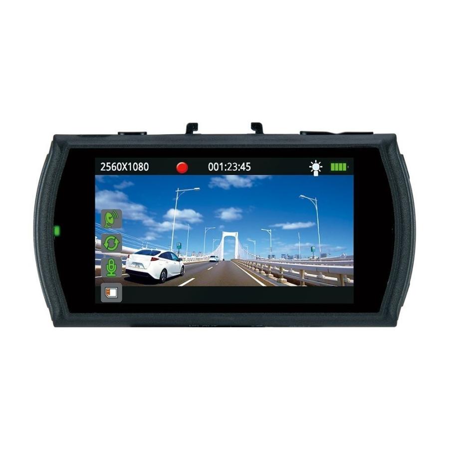 データシステム Data System ドライブレコーダー 350万画素 DVR3000