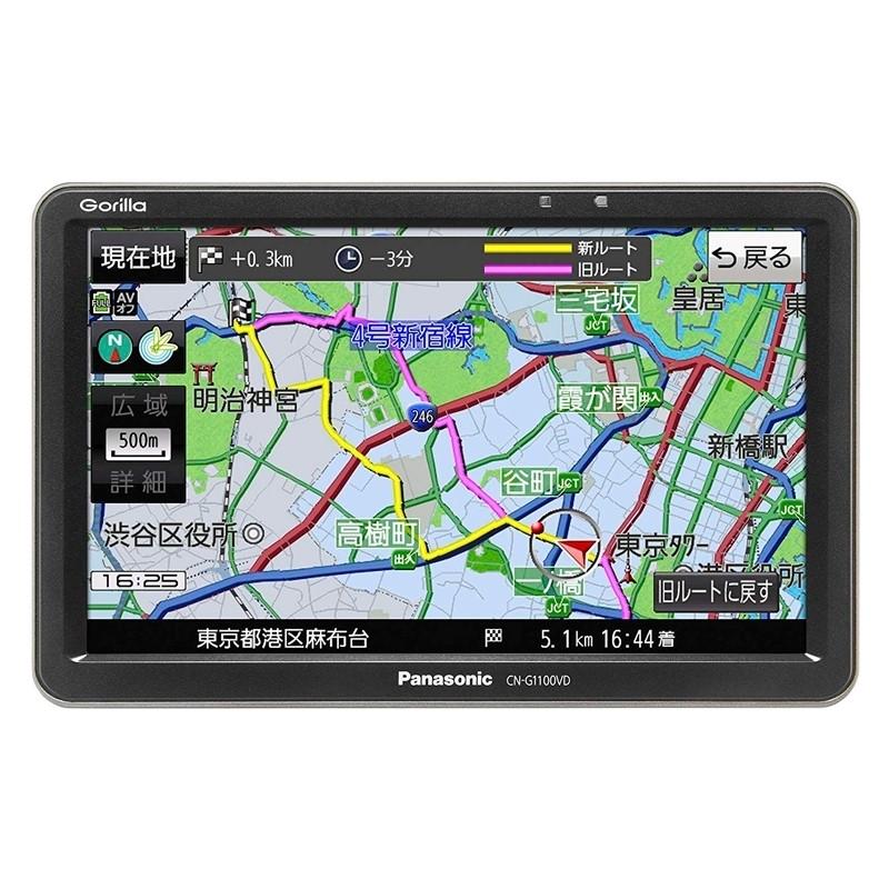 付属多数 パナソニック ポータブル ナビ ゴリラ CN-G1100VD 7インチ パナソニック ゴリラ「CN-G1100VD」のレビュー、評価