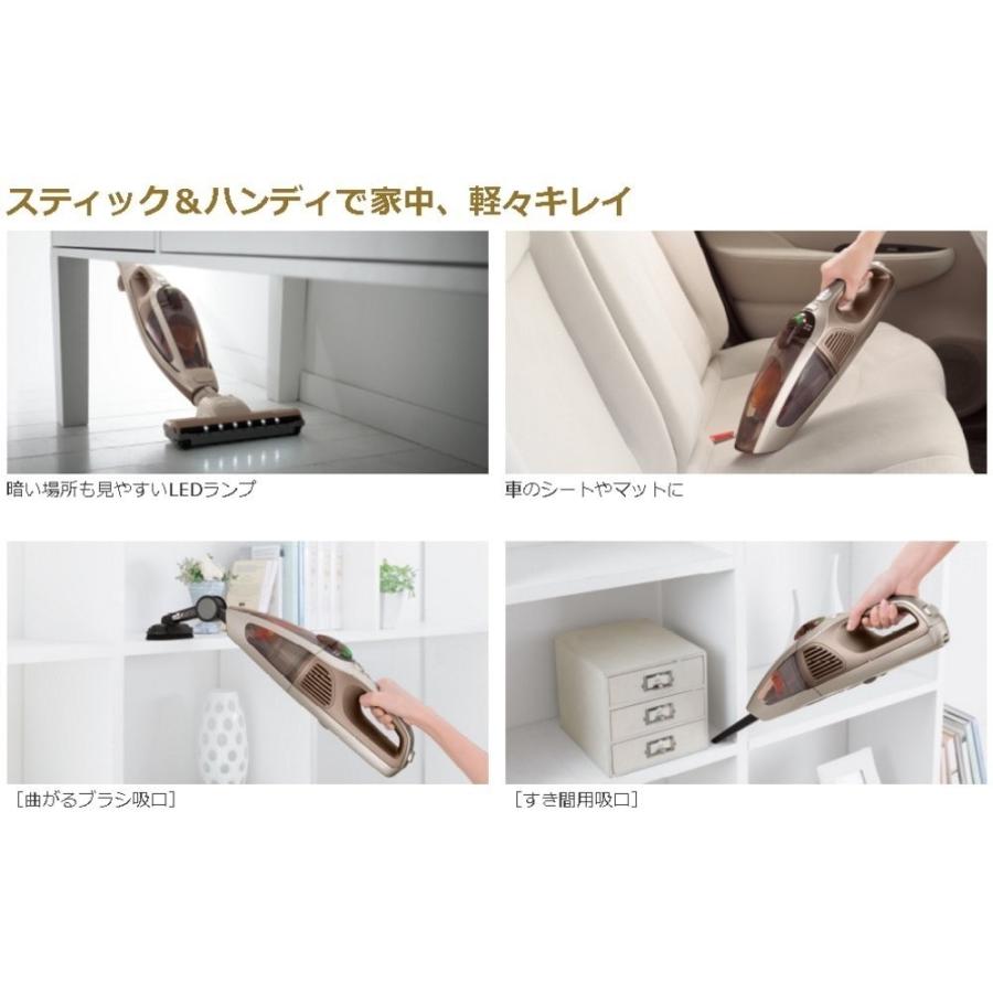 Panasonic（パナソニック） 日立 充電式スティック＆ハンディ