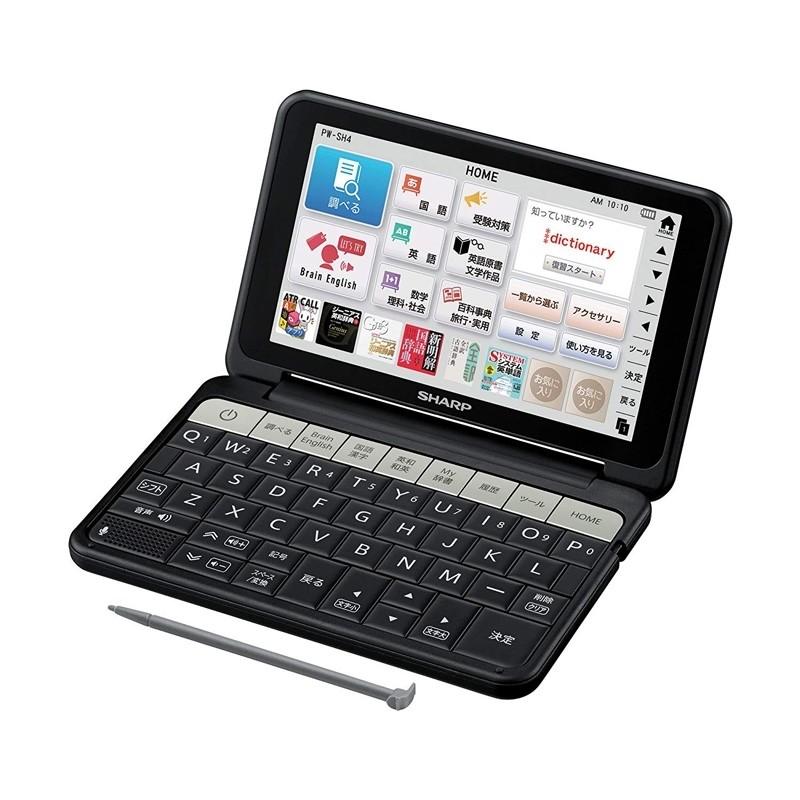 シャープ 電子辞書 新品 カラー電子辞書 SHARP PW-SH4-W Brain シャープ