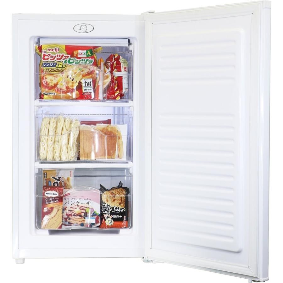 エスキュービズム 1ドア冷凍庫 シルバー 60L WFR-1060SL : GBFT Online