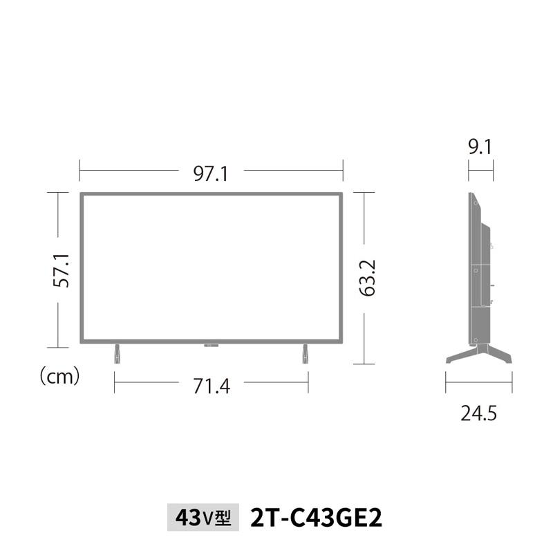 AQUOS シャープ SHARP 43インチ 液晶テレビ 2T-C43GE2 : GBFT Online