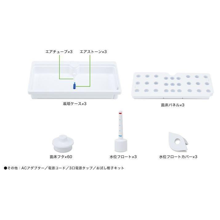 ユーイング 水耕栽培器セットGreen Farm TRI-TOWER UH-TT100G : GBFT